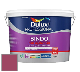 Краска DULUX LUXIUM BINDO НЕГОРЮЧАЯ 9л глубокоматовая краска цвет 70RR 15/400 Moroccan velvet 4