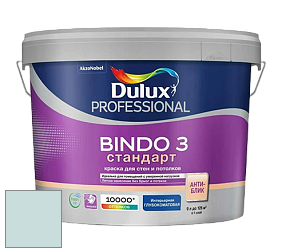 Краска DULUX LUXIUM BINDO 3 Стандарт глубокоматовая краска цвет NCS S 1010-B50G 