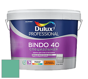 Краска DULUX LUXIUM BINDO 40 Специальная полуглянцевая краска цвет NCS S 2040-B90G 