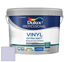 Краска DULUX LUXIUM VINYL EXTRA MATT глубокоматовая краска цвет 03RB 63/122 Purple Foxglove
