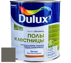 Краска DULUX LUXIUM ПОЛЫ И ЛЕСТНИЦЫ полуглянцевая краска цвет 53YY 15/038 November Storm