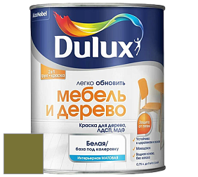 Краска DULUX LUXIUM МЕБЕЛЬ И ДЕРЕВО матовая краска цвет 77YY 19/297 Fantastic Foliage