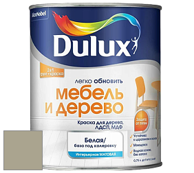 Краска DULUX LUXIUM МЕБЕЛЬ И ДЕРЕВО матовая краска цвет 64YY 39/108 Olive Wash