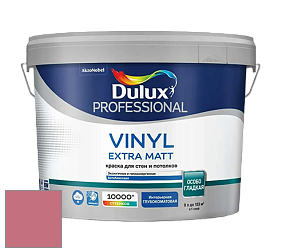 Краска DULUX LUXIUM VINYL EXTRA MATT глубокоматовая краска цвет 90RR 28/359 Pink nevada 2
