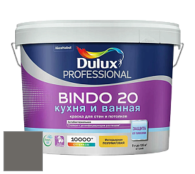Краска DULUX LUXIUM BINDO 20 Кухня и Ванная полуматовая краска цвет 17YY 16/022 Sacred Grey