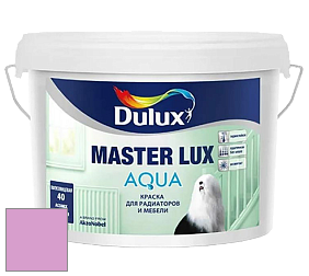 Краска DULUX LUXIUM MASTER LUX AQUA полуглянцевая краска цвет 97RB 48/293 