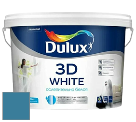 Краска DULUX LUXIUM 3D WHITE матовая краска цвет 90BG 20/241 Bentley Blue
