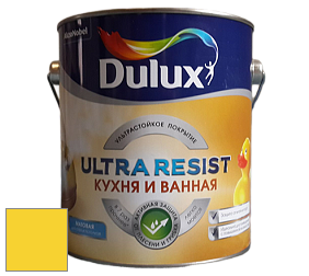 Краска DULUX LUXIUM ULTRA RESIST КУХНЯ И ВАННАЯ матовая ультрастойкая краска цвет NCS S 0570-G90Y 