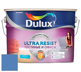 Краска DULUX LUXIUM ULTRA RESIST ГОСТИНЫЕ И ОФИСЫ ультрастойкая матовая краска цвет 45BB 22/347 Blue seduction 1