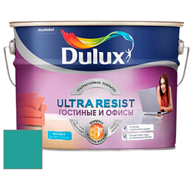Краска DULUX LUXIUM ULTRA RESIST ГОСТИНЫЕ И ОФИСЫ ультрастойкая матовая краска цвет 80GG 27/386 