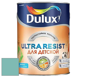 Краска DULUX LUXIUM ULTRA RESIST ДЛЯ ДЕТСКОЙ ультрастойкая матовая краска цвет NCS S 2030-B60G 