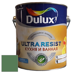 Краска DULUX LUXIUM ULTRA RESIST КУХНЯ И ВАННАЯ матовая ультрастойкая краска цвет 70GY 19/233 