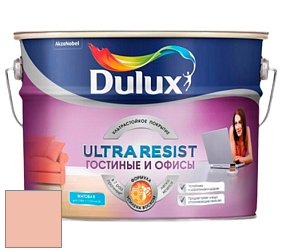 Краска DULUX LUXIUM ULTRA RESIST ГОСТИНЫЕ И ОФИСЫ ультрастойкая матовая краска цвет 49YR 59/226 Sienna Sensation