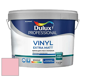 Краска DULUX LUXIUM VINYL EXTRA MATT глубокоматовая краска цвет NCS S 0530-R10B 