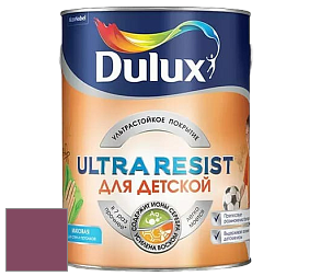 Краска DULUX LUXIUM ULTRA RESIST ДЛЯ ДЕТСКОЙ ультрастойкая матовая краска цвет 50RR 11/286 Summer surprise 2