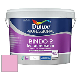 Краска DULUX LUXIUM BINDO 2 глубокоматовая краска цвет NCS S 0540-R30B 