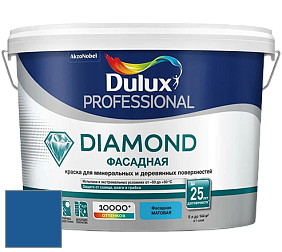 Краска DULUX LUXIUM DIAMOND ФАСАДНАЯ матовая краска цвет NCS S 3560-R80B 