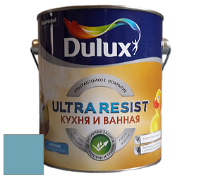 Краска DULUX LUXIUM ULTRA RESIST КУХНЯ И ВАННАЯ матовая ультрастойкая краска цвет 50BG 34/218 Hawaiian blue 5