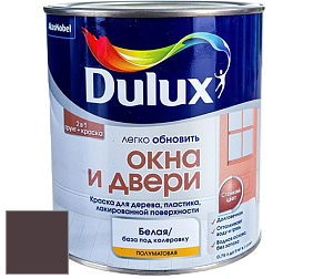 Краска DULUX LUXIUM ОКНА И ДВЕРИ полуматовая краска цвет NCS S 8010-R10B 