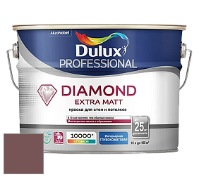 Краска DULUX LUXIUM DIAMOND EXTRA MATT глубокоматовая краска цвет NCS S 6020-R 