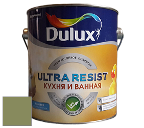 Краска DULUX LUXIUM ULTRA RESIST КУХНЯ И ВАННАЯ матовая ультрастойкая краска цвет NCS S 4030-G50Y 