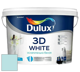 Краска DULUX LUXIUM 3D WHITE матовая краска цвет 13BG 72/141 
