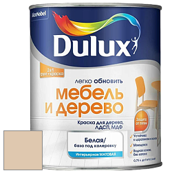 Краска DULUX LUXIUM МЕБЕЛЬ И ДЕРЕВО матовая краска цвет NCS S 1510-Y30R 