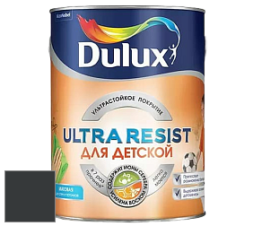 Краска DULUX LUXIUM ULTRA RESIST ДЛЯ ДЕТСКОЙ ультрастойкая матовая краска цвет 00BB 06/017 Grey Flow