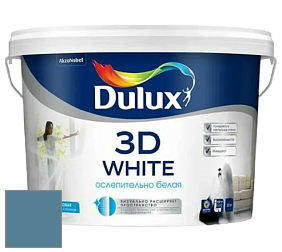 Краска DULUX LUXIUM 3D WHITE матовая краска цвет 70BG 20/196 