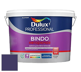 Краска DULUX LUXIUM BINDO НЕГОРЮЧАЯ 9л глубокоматовая краска цвет 15RB 07/237 Windsor Purple