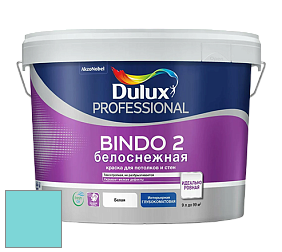 Краска DULUX LUXIUM BINDO 2 глубокоматовая краска цвет NCS S 0540-B30G 