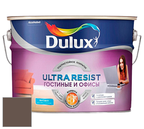 Краска DULUX LUXIUM ULTRA RESIST ГОСТИНЫЕ И ОФИСЫ ультрастойкая матовая краска цвет 70YR 12/077 Brown Mustache