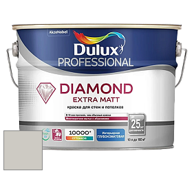 Краска DULUX LUXIUM DIAMOND EXTRA MATT глубокоматовая краска цвет NCS S 2002-Y20R 