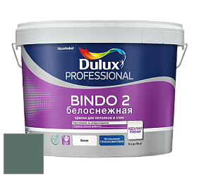 Краска DULUX LUXIUM BINDO 2 глубокоматовая краска цвет 50GG 15/099 
