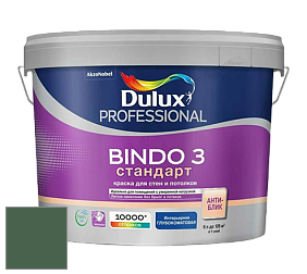Краска DULUX LUXIUM BINDO 3 Стандарт глубокоматовая краска цвет 90GY 10/177 