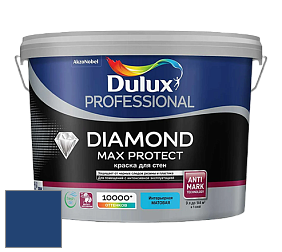 Краска DULUX LUXIUM DIAMOND MAX PROTECT матовая краска цвет 72BB 07/288 Phantom Blue