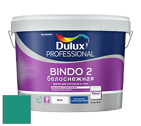 Краска DULUX LUXIUM BINDO 2 глубокоматовая краска цвет NCS S 3050-B80G 