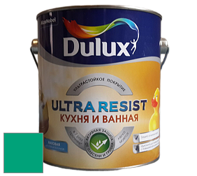 Краска DULUX LUXIUM ULTRA RESIST КУХНЯ И ВАННАЯ матовая ультрастойкая краска цвет NCS S 2060-B90G 