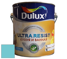 Краска DULUX LUXIUM ULTRA RESIST КУХНЯ И ВАННАЯ матовая ультрастойкая краска цвет NCS S 1040-B20G 