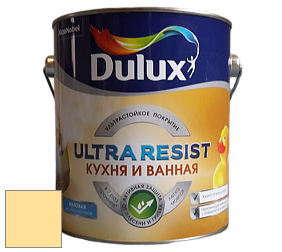 Краска DULUX LUXIUM ULTRA RESIST КУХНЯ И ВАННАЯ матовая ультрастойкая краска цвет NCS S 0530-Y 