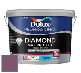 Краска DULUX LUXIUM DIAMOND MAX PROTECT матовая краска цвет NCS S 5030-R30B 