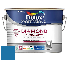 Краска DULUX LUXIUM DIAMOND EXTRA MATT глубокоматовая краска цвет 10BB 15/374 