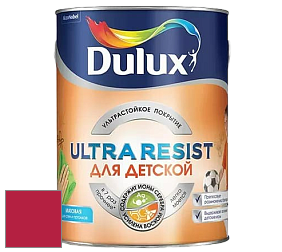 Краска DULUX LUXIUM ULTRA RESIST ДЛЯ ДЕТСКОЙ ультрастойкая матовая краска цвет RAL 3027 