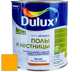 Краска DULUX LUXIUM ПОЛЫ И ЛЕСТНИЦЫ полуглянцевая краска цвет NCS S 0585-Y20R 