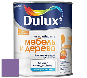 Краска DULUX LUXIUM МЕБЕЛЬ И ДЕРЕВО матовая краска цвет 41RB 19/322 Up Tempo