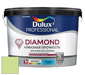 Краска DULUX LUXIUM DIAMOND MATT матовая краска цвет NCS S 0540-G40Y 