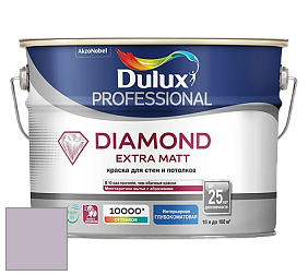 Краска DULUX LUXIUM DIAMOND EXTRA MATT глубокоматовая краска цвет 70RB 51/078 