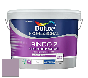 Краска DULUX LUXIUM BINDO 2 глубокоматовая краска цвет NCS S 3020-R40B 