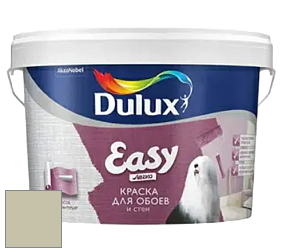Краска DULUX LUXIUM EASY матовая краска цвет NCS S 2010-G70Y 