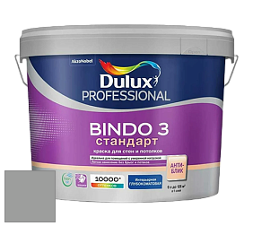 Краска DULUX LUXIUM BINDO 3 Стандарт глубокоматовая краска цвет 00NN 37/000 Granite Grey
